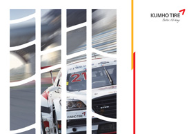 2015/2016 지속가능경영보고서